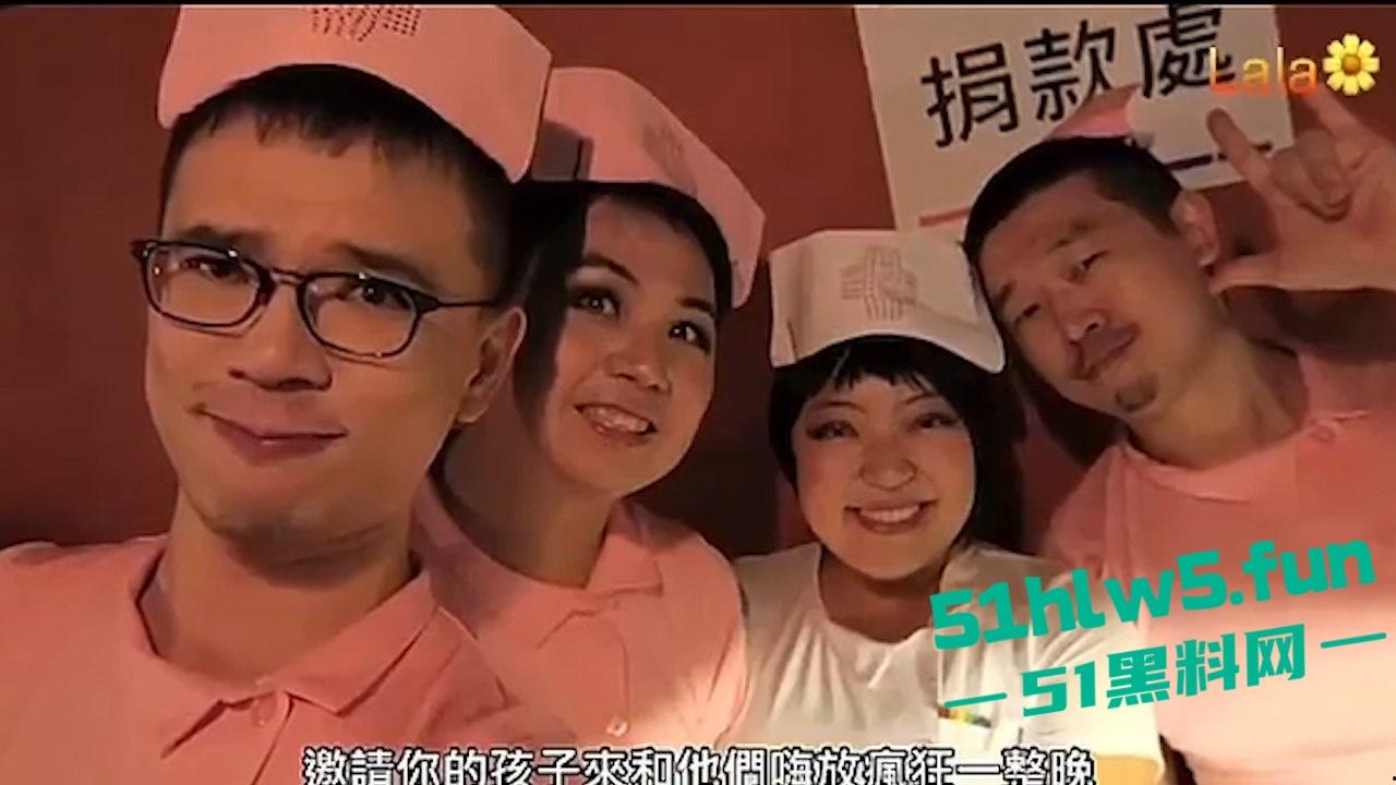 多彩台湾又爆出新闻，公开教人如何自慰，未成年性侵频发？连未成年都难逃魔抓烂到极致！-8