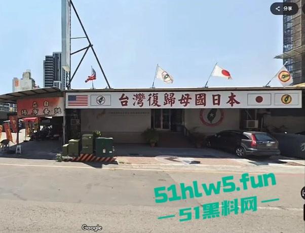 多彩台湾又爆出新闻，公开教人如何自慰，未成年性侵频发？连未成年都难逃魔抓烂到极致！-10