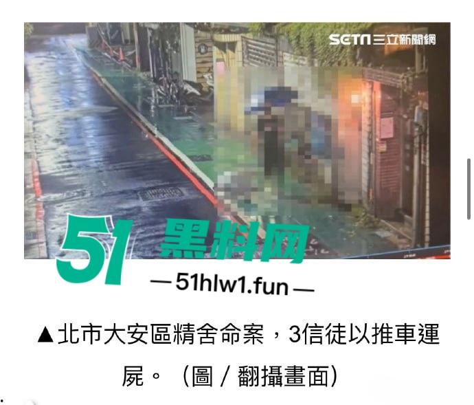 台湾偶像剧男神【李威】曾出演放羊的星星竟然卷入精舍杀人案,已被警方约谈调查太可怕了。-8