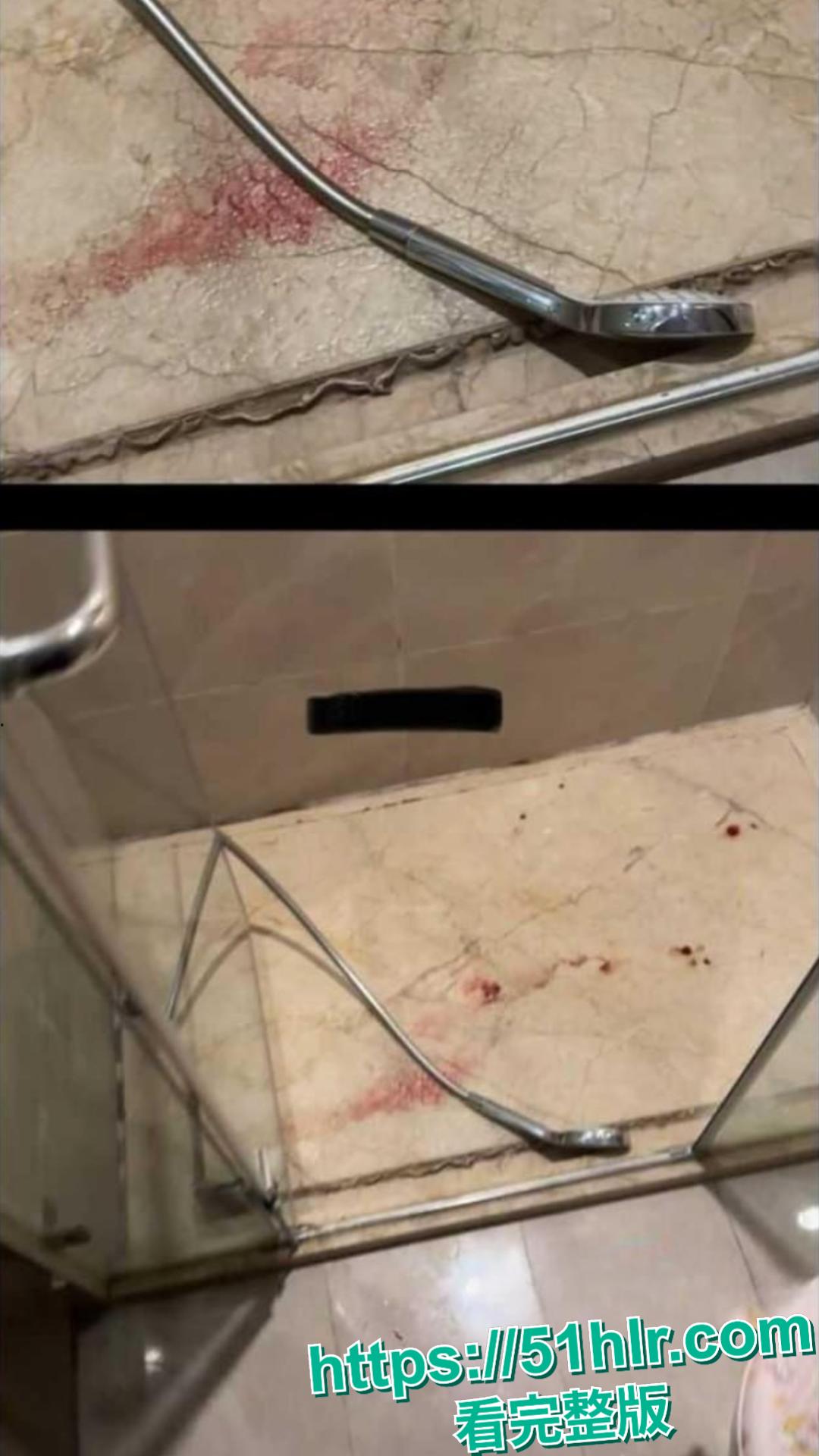 塌房!快手 539w 粉网红困困被男友实锤:生理期吸毒 + 出轨百万网红李晓彬!-9