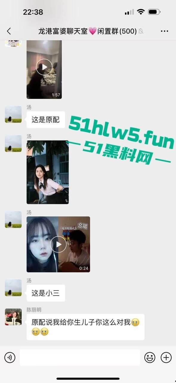 苍南县捉奸现场,男子出轨骚逼幼师,其老婆跟踪到现场叫来小三老公一起捉奸,现场炸裂惨不忍睹。-18