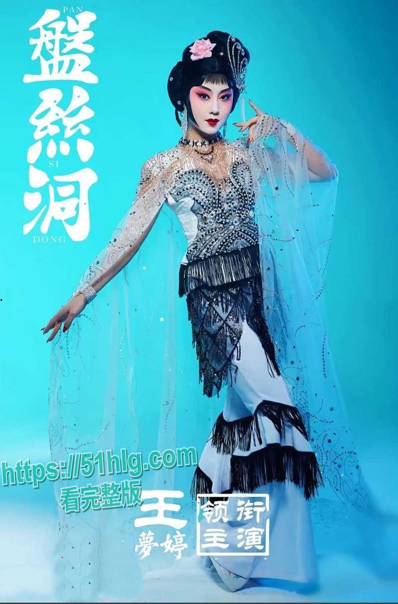 德云班主【郭德纲】惊爆出轨丑闻!包养京剧花旦【王梦婷】并生一子, 与徒弟老婆常年私通酒店激情视频全网疯传!-5