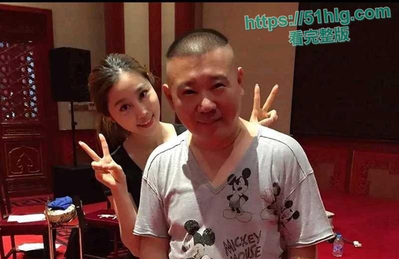 德云班主【郭德纲】惊爆出轨丑闻!包养京剧花旦【王梦婷】并生一子, 与徒弟老婆常年私通酒店激情视频全网疯传!-10