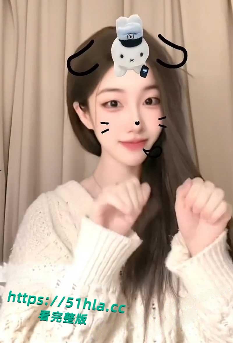 上海海归留学生名媛【吕若菡】手机遭黑客,约炮聊天截图及性爱视频被爆光,超美气质尤物竟是反差性瘾女王!-1