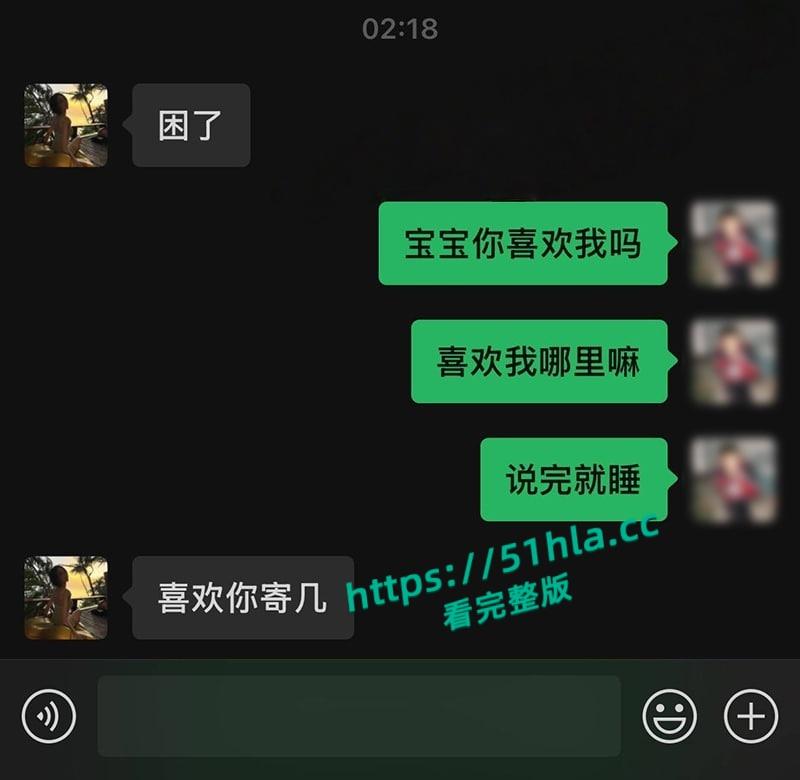 上海海归留学生名媛【吕若菡】手机遭黑客,约炮聊天截图及性爱视频被爆光,超美气质尤物竟是反差性瘾女王!-14