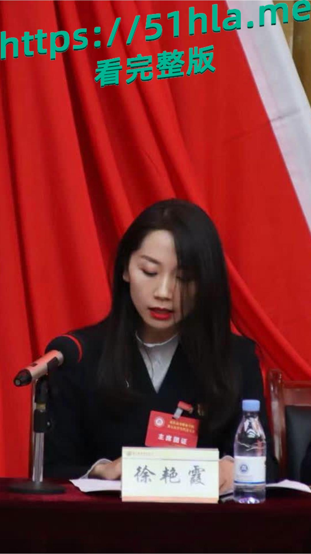 重庆沙坪坝区女干部 徐艳霞 惊爆不雅视频!尺度堪比AV!-3