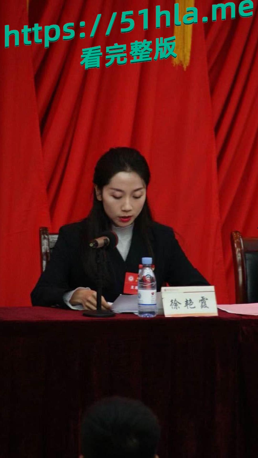 重庆沙坪坝区女干部 徐艳霞 惊爆不雅视频!尺度堪比AV!-4