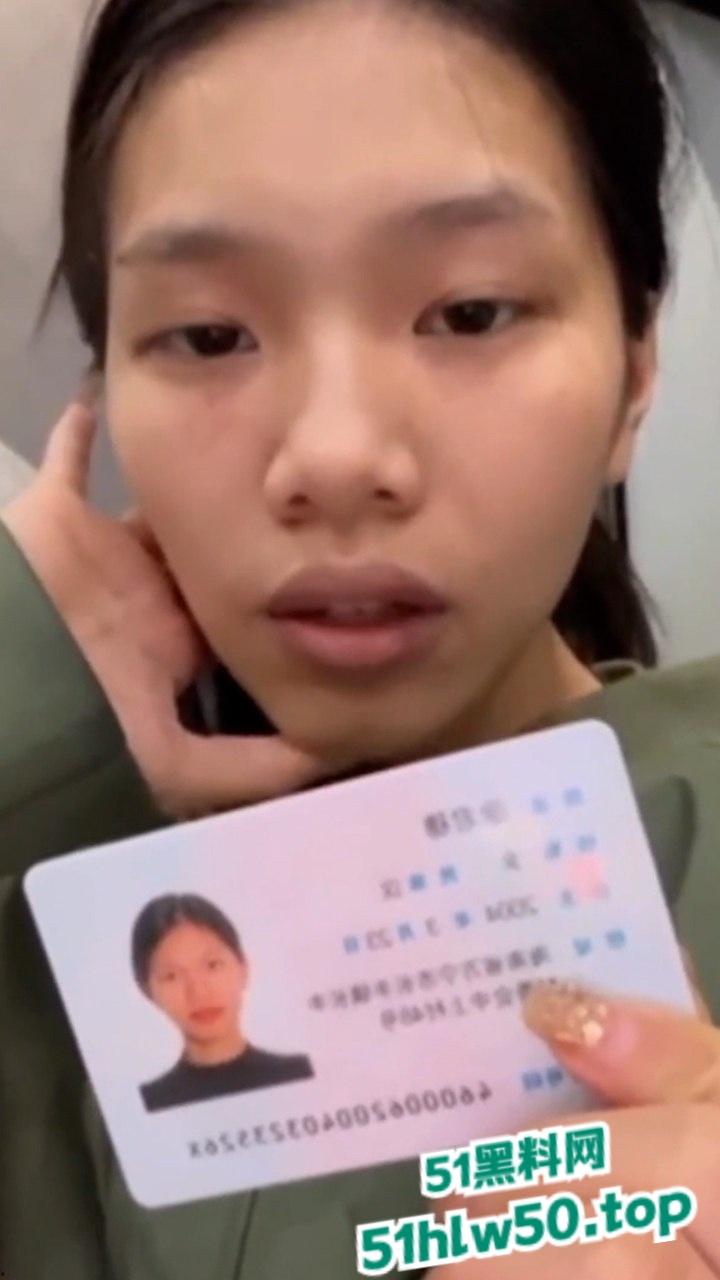 南省万宁市南林镇【涂君穗】出轨偷情,给男友带七个绿帽子被发现暴打分手并曝光不雅视频!-3