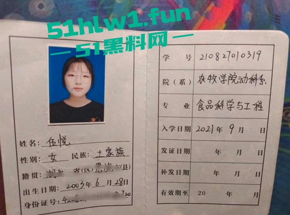 青海大学大一嫩妹【伍悦】露脸约炮视频被曝,粉嫩逼穴水润多汁,口交骑乘样样精通。-12