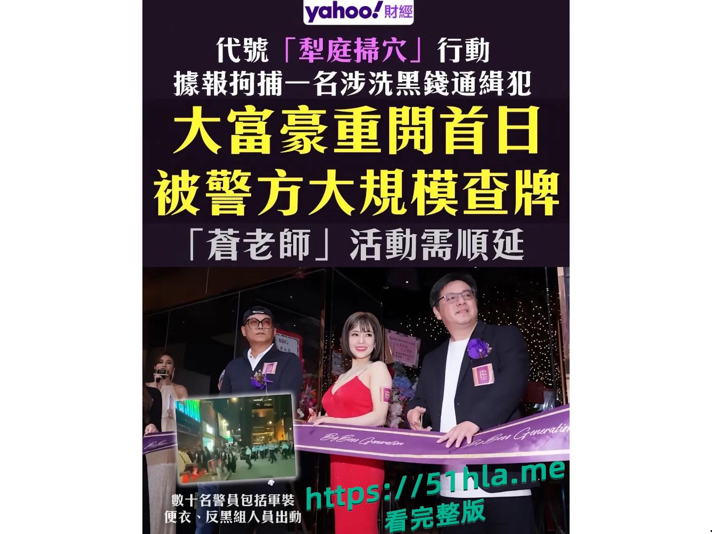 苍井空要复出了,你听说了吗?姿势都摆好了,今天带各位同学重温一下我们的苍老师经典佳作。-7