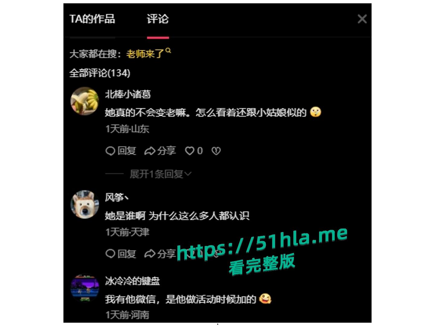 苍井空要复出了,你听说了吗?姿势都摆好了,今天带各位同学重温一下我们的苍老师经典佳作。-13