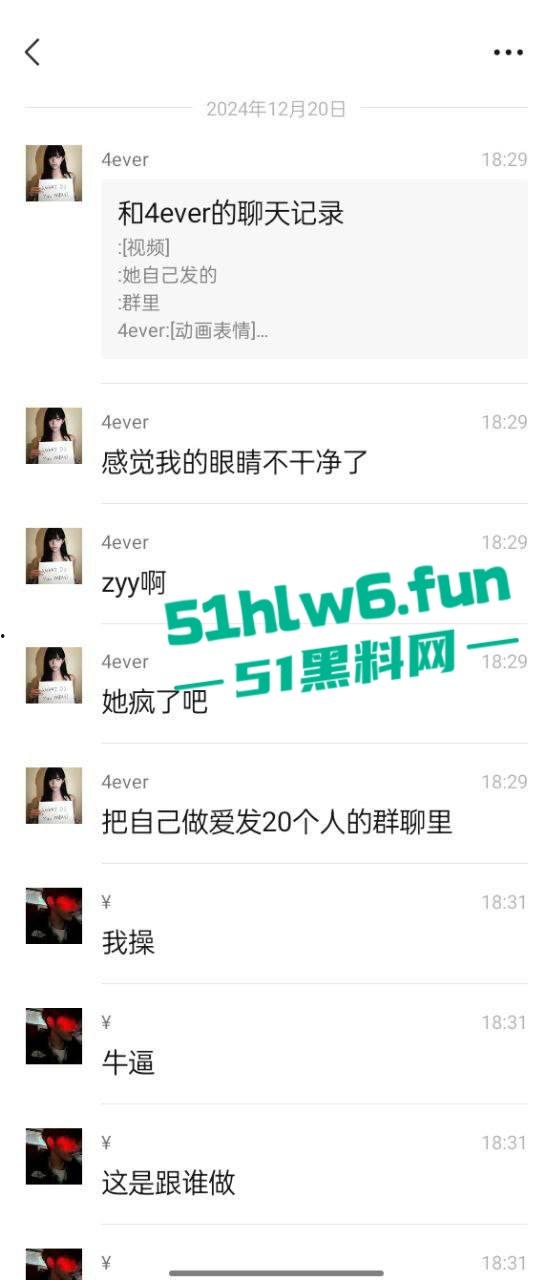 莆田快手网红【吐泡泡】身材超赞的反差母狗,醉酒喝多后将做爱视频发送20多个群,只为找爸爸操自己。-5