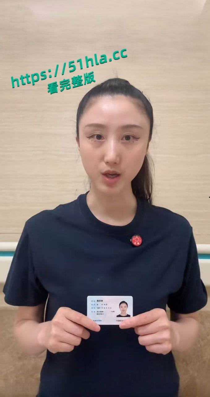 抖音男网红【长不大的瓜哥】出轨女粉丝!被实名举报家暴丑闻曝光性爱视频流出炸裂全网!-3