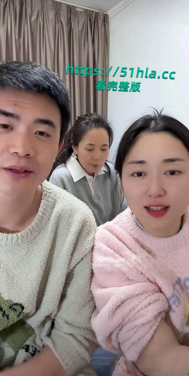 抖音男网红【长不大的瓜哥】出轨女粉丝!被实名举报家暴丑闻曝光性爱视频流出炸裂全网!-4