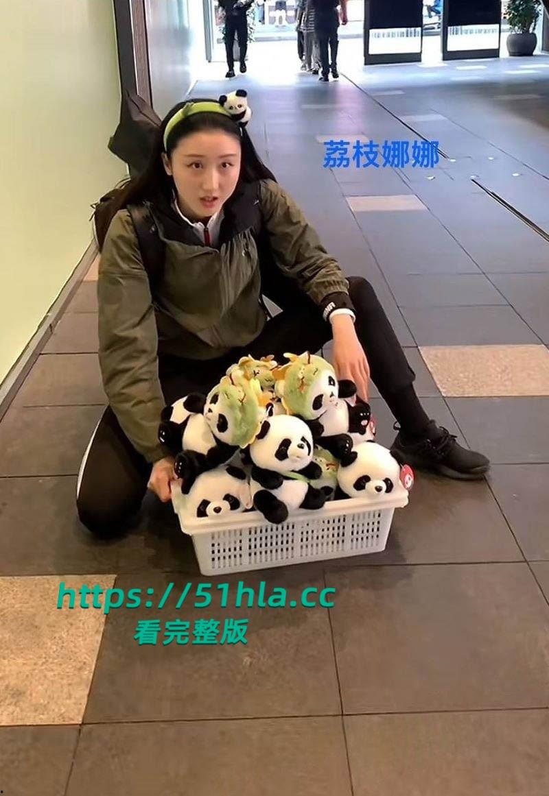 抖音男网红【长不大的瓜哥】出轨女粉丝!被实名举报家暴丑闻曝光性爱视频流出炸裂全网!-5