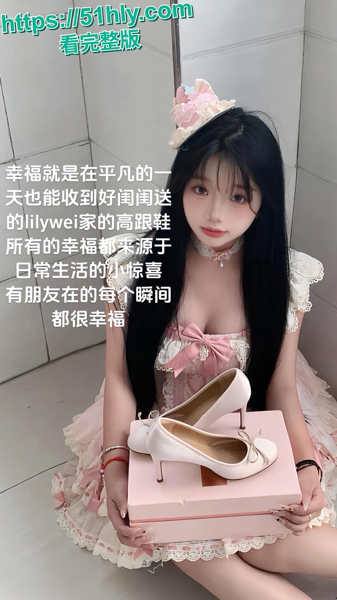 抖音网红萝莉 呆呆呓 户外骑乘假屌自慰 线下约炮大哥 狗链做爱无套后入猛操 反差炸裂!-4