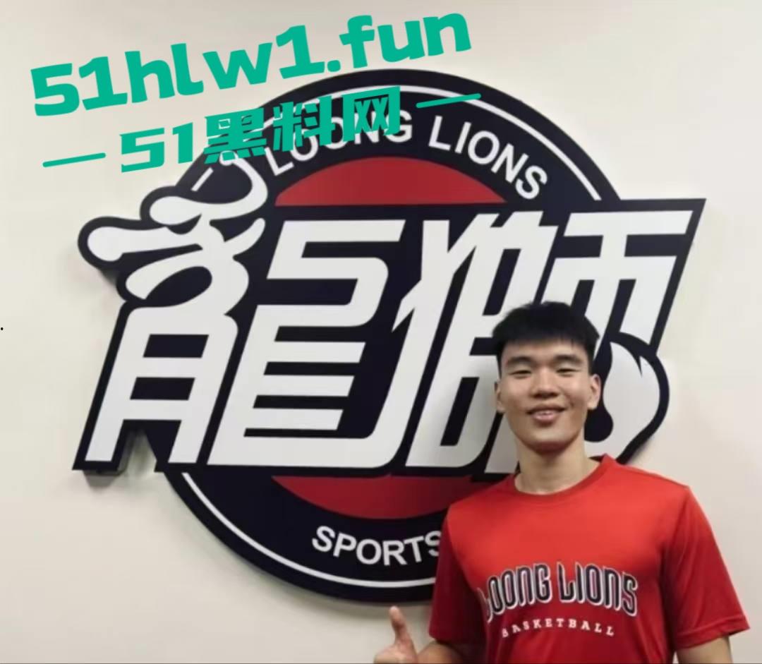 广西籍CBA球员【张兴亮】被禁赛,把女友装行李箱带进宿舍通宵学习,真是爱学习的好孩子。-8