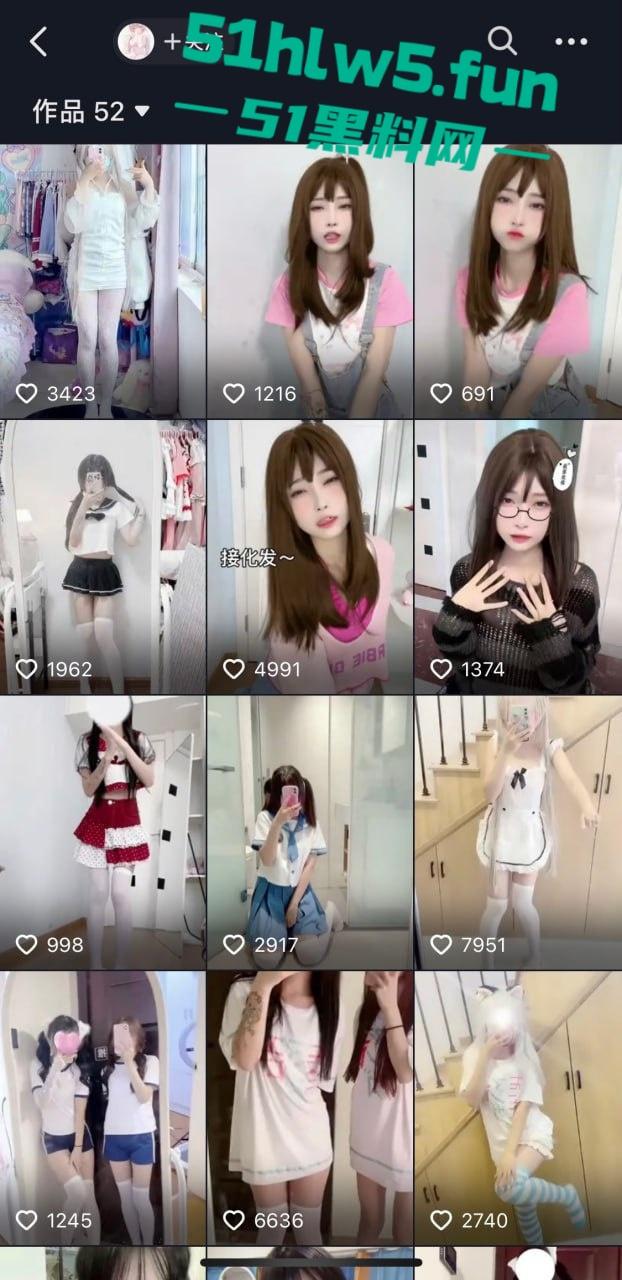 抖音高颜值嫩妹网红【玥玥酱】超可爱的性感萝莉,绝美大长腿穿诱人白丝 和大哥激情1v1视频流出。-9