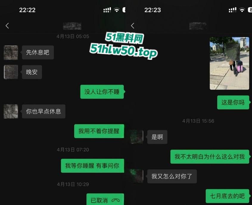 抖音500万粉网红伤心男人【黄博文】塌房，女粉A到EFG排队，一骑绝尘的转场达人or首裆其冲的铁杆炮兵？-10