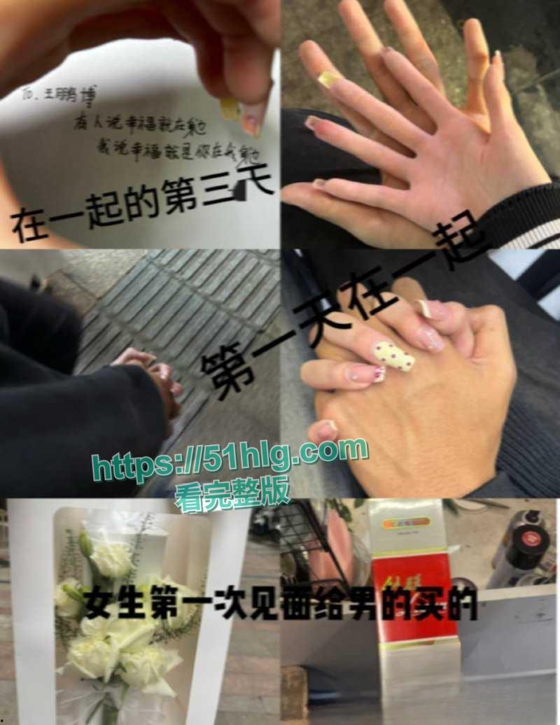【四川】西南航空学院渣男【王鹏博】背叛女友,龌龊行径被女友怒曝,出轨视频疯传全网令人咋舌-4