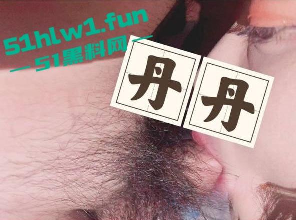 山东潍坊少妇快手【郑丹丹的丹】超级淫荡骚货喜欢吃精液,勾引体育生操逼聊天记录曝光。-14