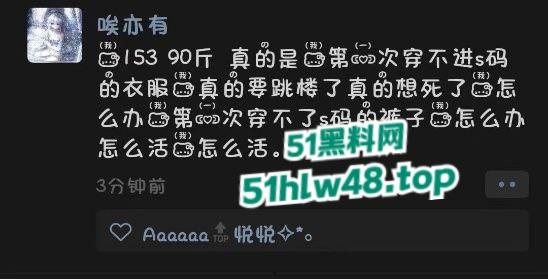 性瘾少女朋友圈公开做爱记录,【陈子贤】培养的骚货女友嗜鸡如命天天都要挨操入睡。-9