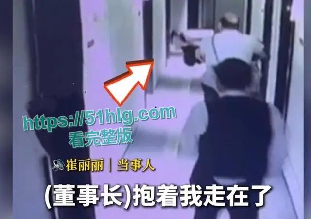 【天津】女总监【催丽丽】陪老板出差醉酒被性侵视频流出 主动配合被操被判工伤引发热议 表情沉醉 淫叫勾人-9