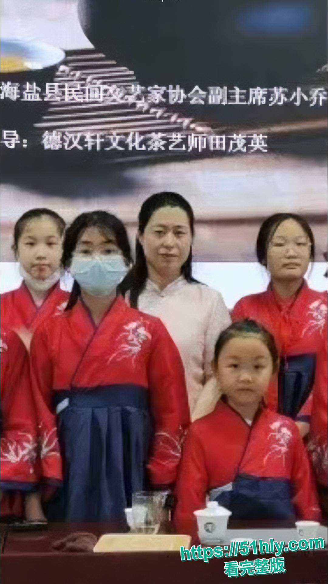 炸裂！石家庄海盐县澉浦镇副镇长金明飞出轨苏小乔，捉奸视频疯传全网！-2