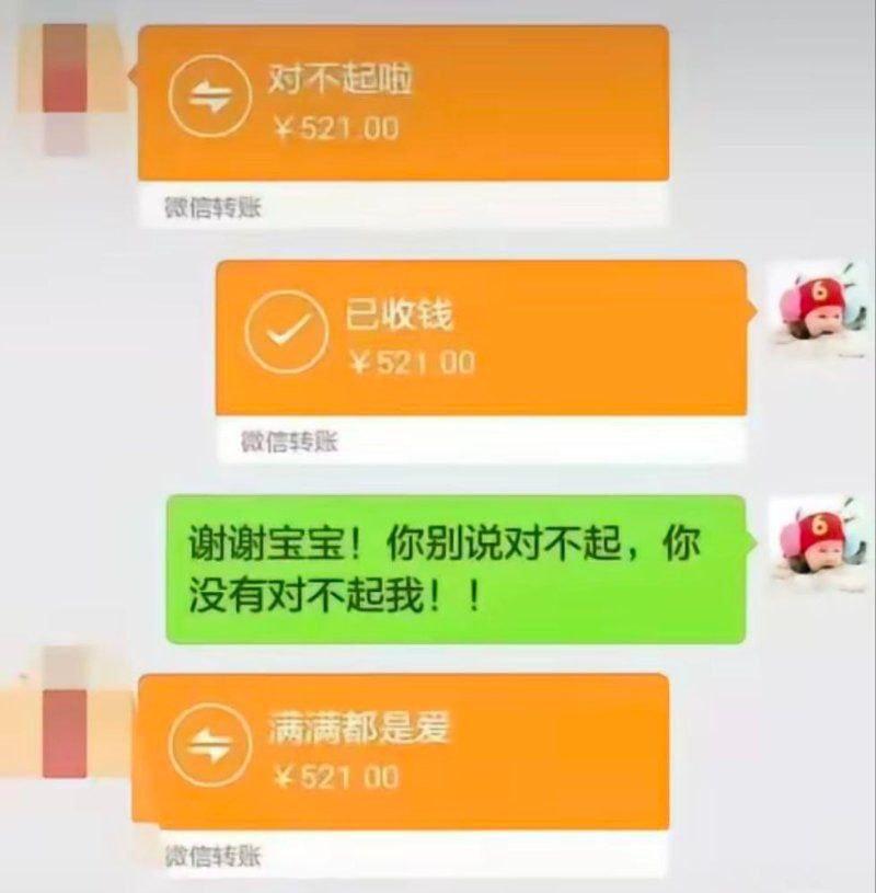 湖南中学副校长谢佳雄出轨自己学生贺江 两人酒店激战视频流出 老逼真的败火 什么姿势都任摆任操-4