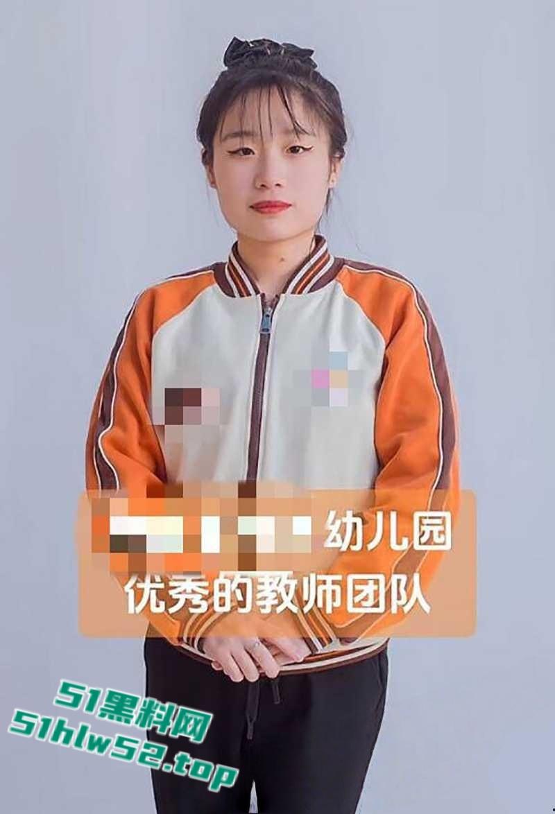 安徽幼师【于漫】不雅视频流出,被主人捆绑狗爬调教抱起打桩爆操,连教师证都被曝光出来了!-2