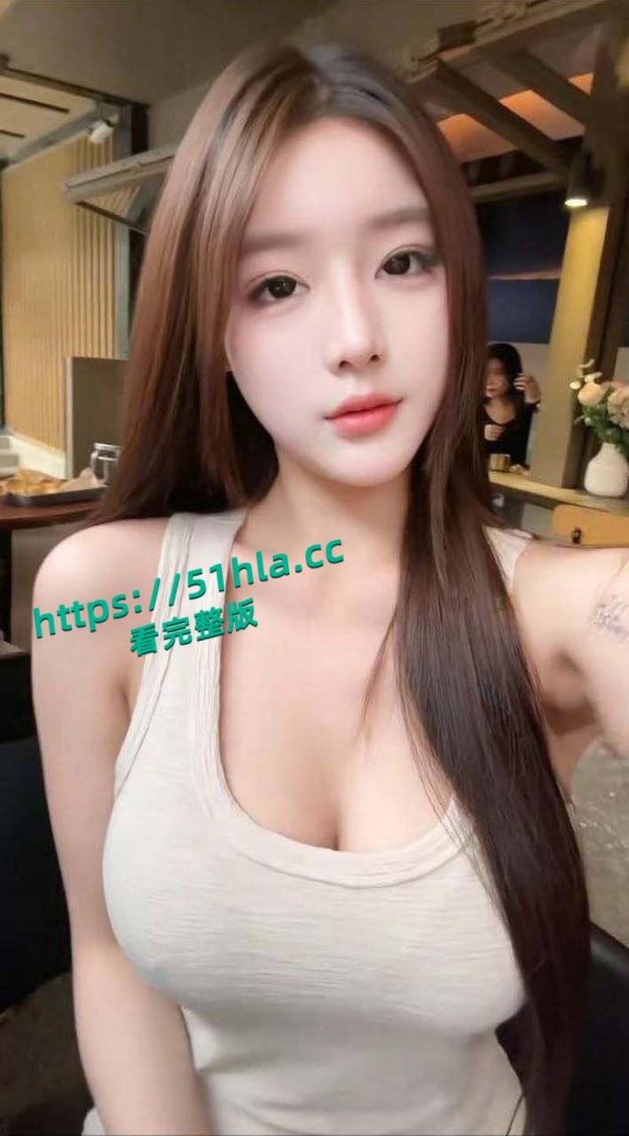 抖音23万粉丝博主【LBB何时困】一对一会议视频曝光,高颜值反差女主播发骚互动揉奶自慰!-3