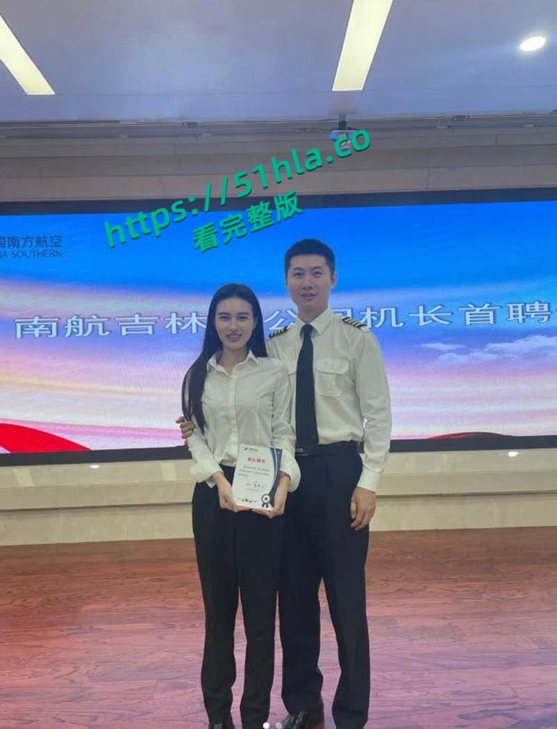 南航机长【李煜众】捅伤4人后跳楼身亡,考核报告曝光内情,妻子发声被限流,真相究竟是什么?-27