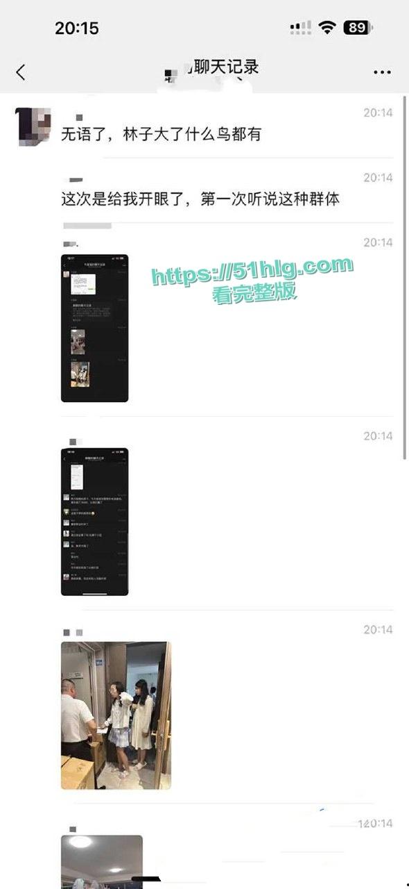 【武汉】城区惊现租房禁忌,弱势群体惨遭歧视!原来真相另有隐情,变态群体搞得人心惶惶!-7