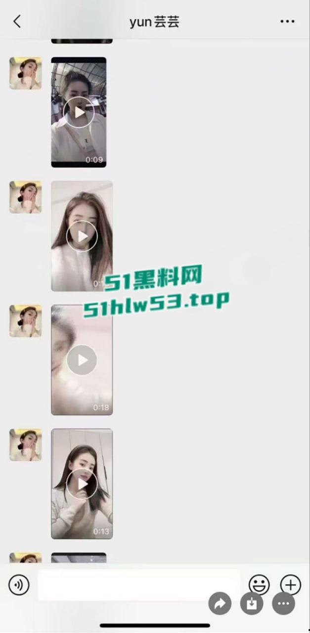 盘锦兴隆大厦黄金熊女销售【赵芸】约炮成瘾私下勾搭有钱金主，大量不雅照与聊天记录流出，火爆抖音！-8