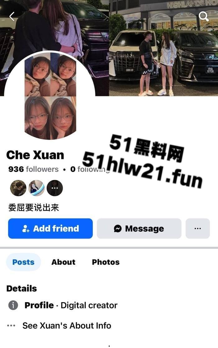 马来西亚清纯女大被绿帽男友曝光大尺度私拍,操穴调教实况上传黄网供万人欣赏。-6