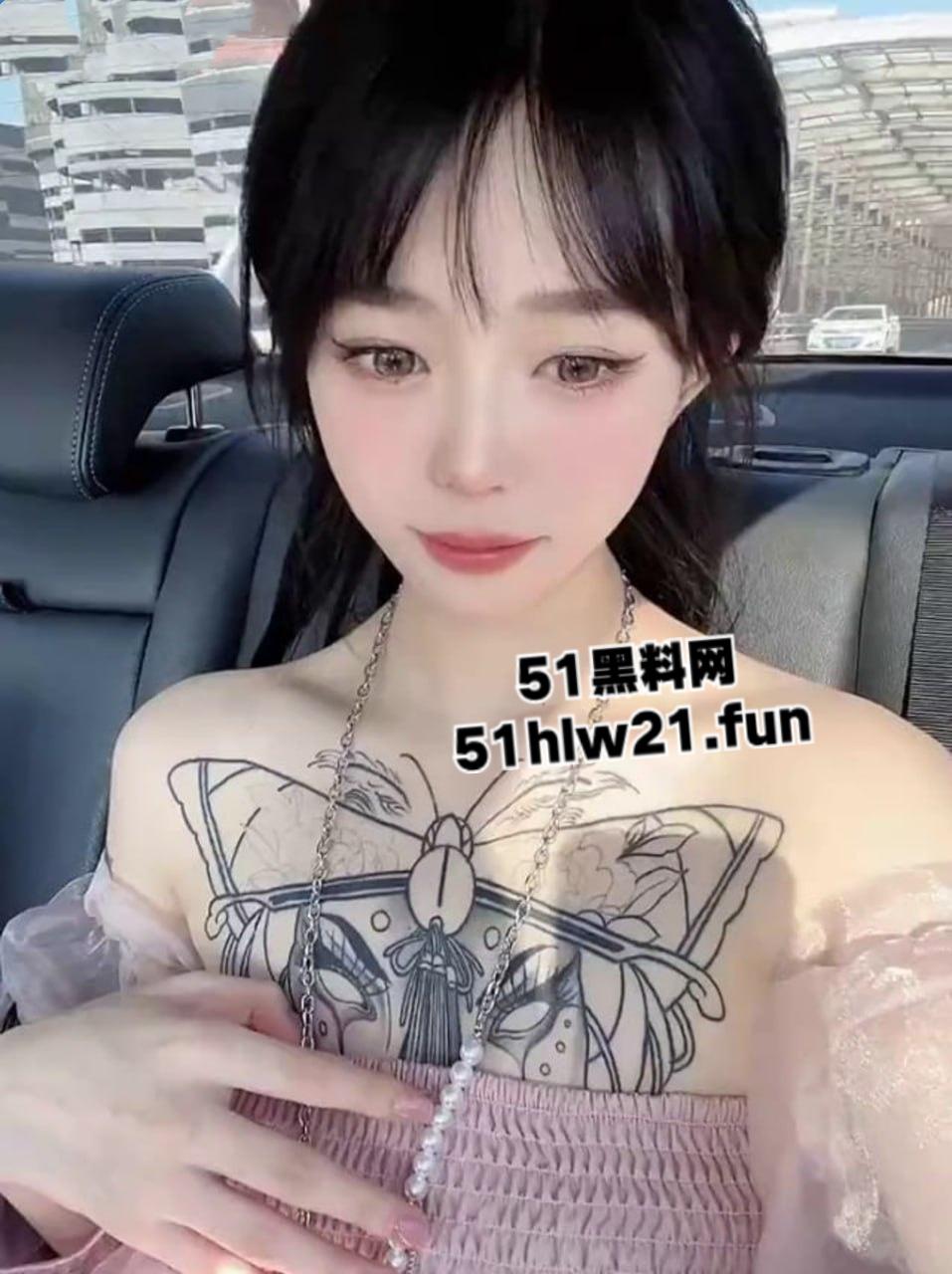 Twitter推特网黄女神【奶瓶】最新超唯美私拍,颜值极高丰臀美乳三点尽露狂野纹身骚劲十足。-5