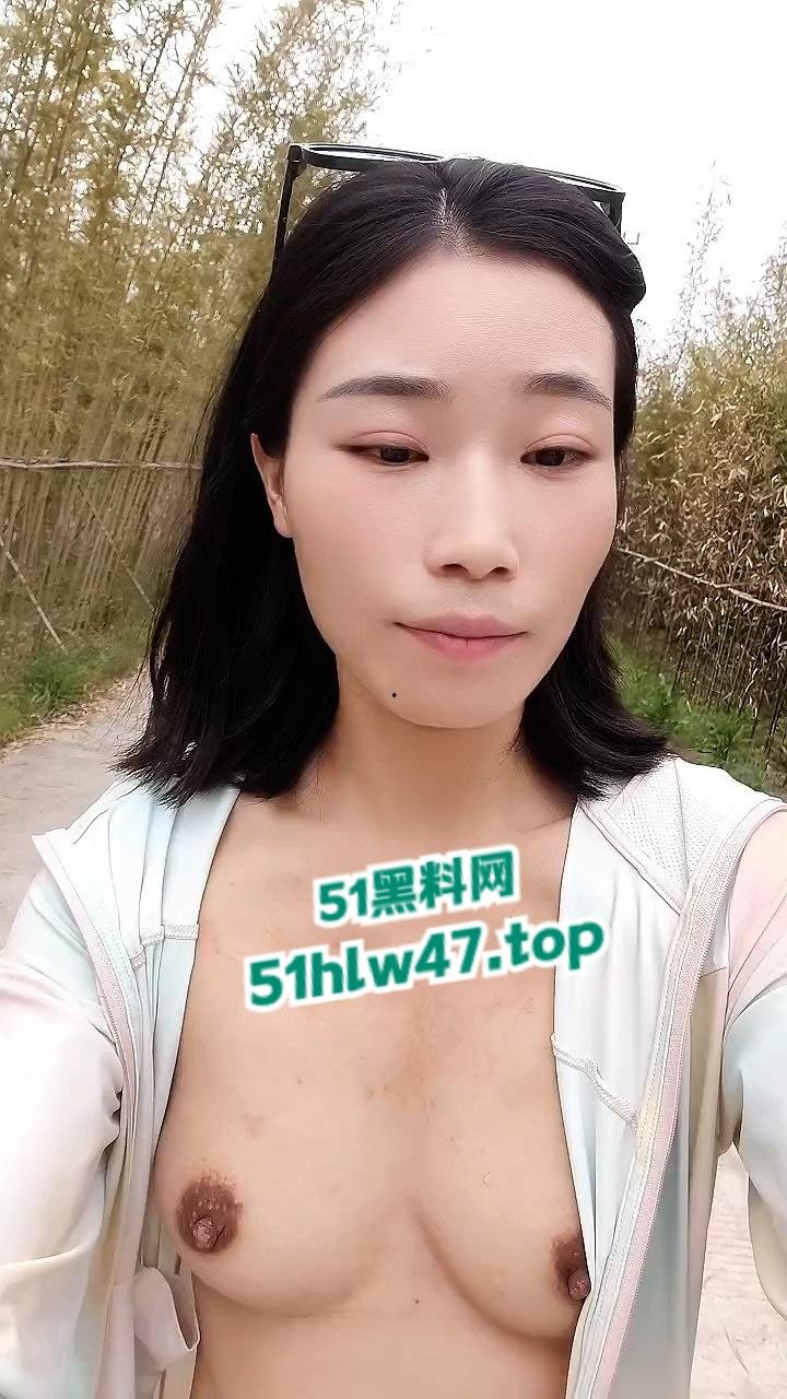 极品少妇寂寞野外露出直播,公共座椅成自慰椅双腿大张插到喷水!-3