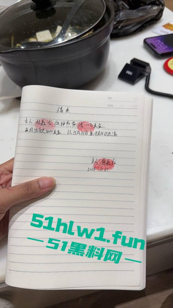 实名曝光福建泉州【林鑫龙】柬埔寨园区搞诈骗,吃喝嫖赌家暴样样全,肥头猪样丑胖挫见者远离!-5