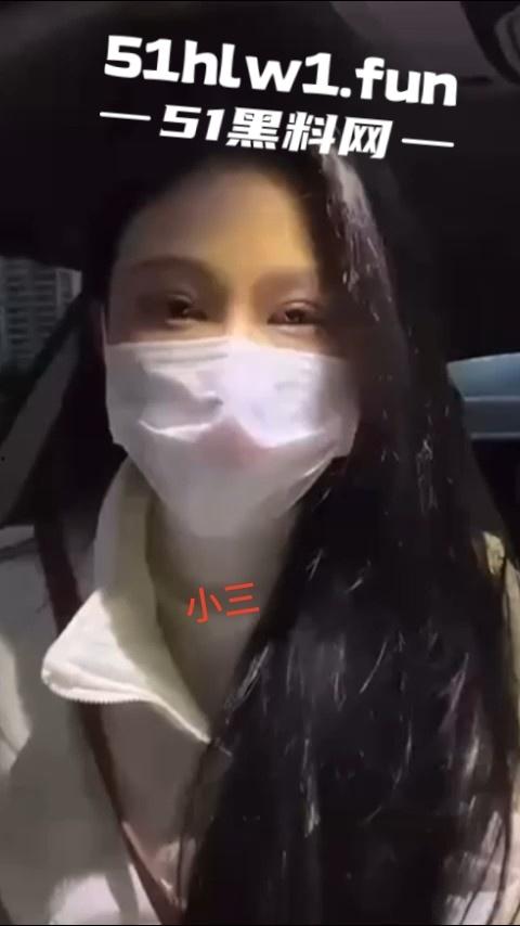 云南保山君悦广场大瓜,平安夜【王麒麟】表白原配直接现场抓奸曝光小三吃鸡视频。-6