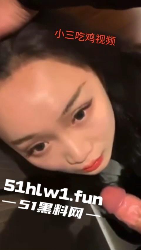 云南保山君悦广场大瓜,平安夜【王麒麟】表白原配直接现场抓奸曝光小三吃鸡视频。-8