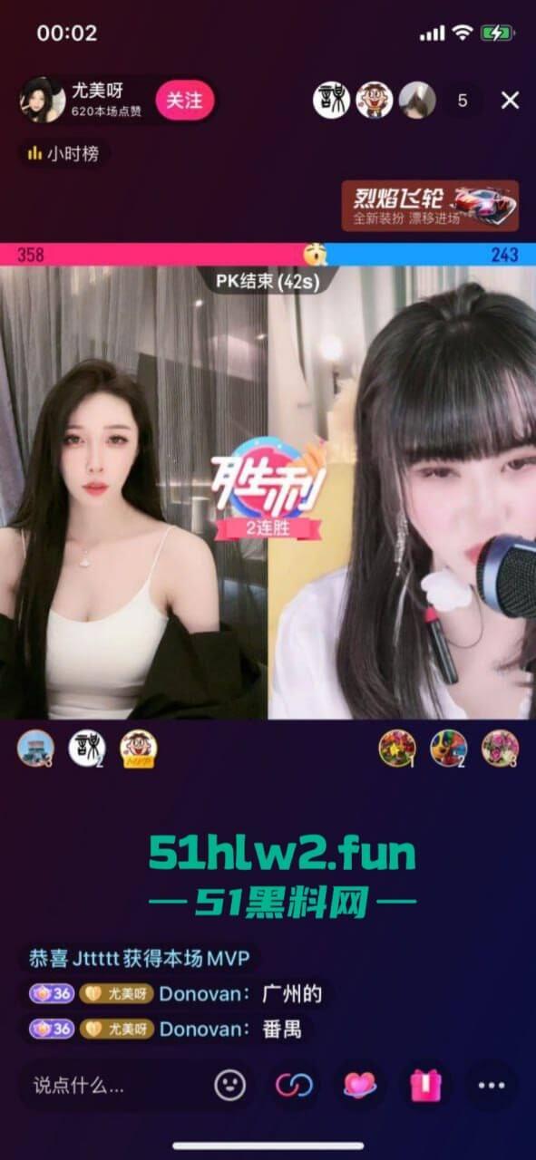 抖音超高颜值反差婊【尤美呀】一对一私密视频流出,粉嫩的骚逼和大奶暴露在镜头前让人垂涎欲滴!-6