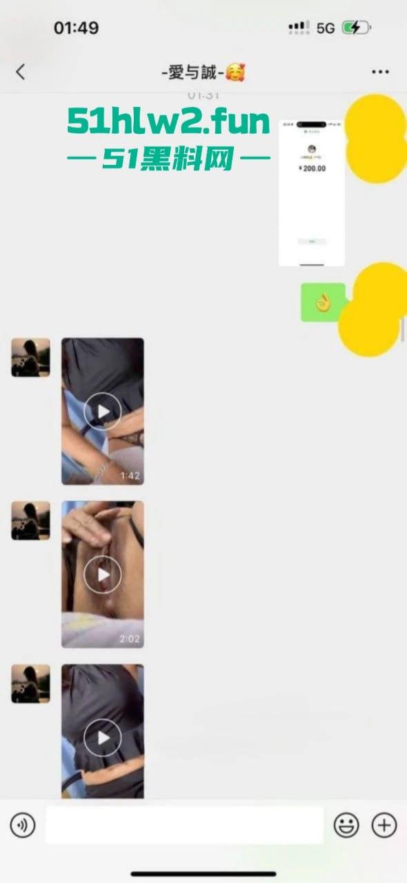 快手擦边网红【小婊妹】露骨收费福利曝光,300元欣赏自慰秀2000元线下约会干炮激情一夜。-3