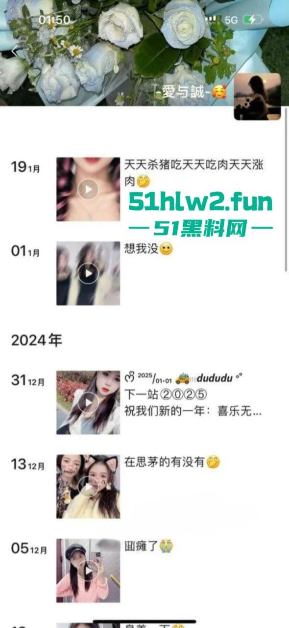 快手擦边网红【小婊妹】露骨收费福利曝光,300元欣赏自慰秀2000元线下约会干炮激情一夜。-8