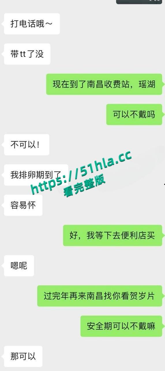 推特大神【一杆钢枪】约炮南昌一字马做爱舞蹈老师,枪枪到底爽的炮架子叫的人骨头都酥了!-6