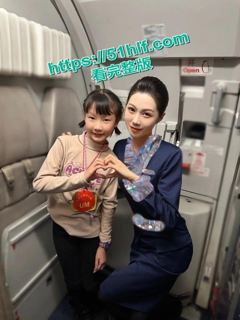 山东青岛98年空姐【张萍】私下淫乱视频流出,反差骚婊学生时代就欲望爆棚四处寻欢!-4