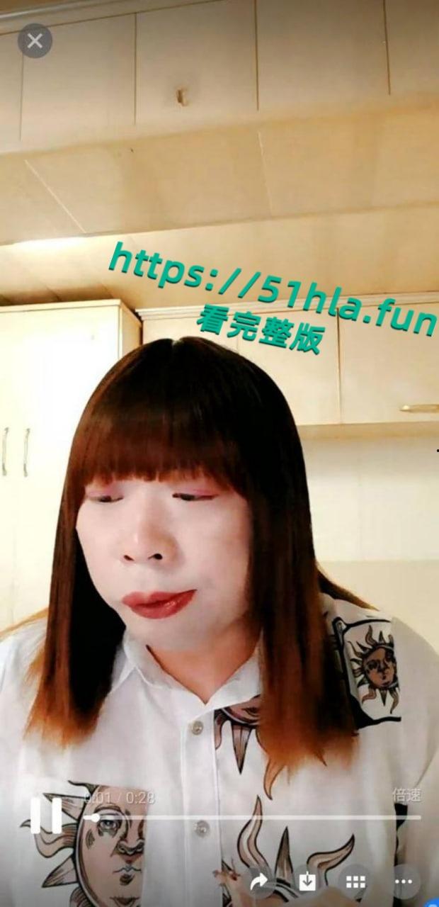 TS伪娘阿红劲爆大瓜,油腻大叔浓妆艳抹,专约帅气直男小伙,毒龙口爆后入肛穴,榨精堪比职业骚鸡!-2