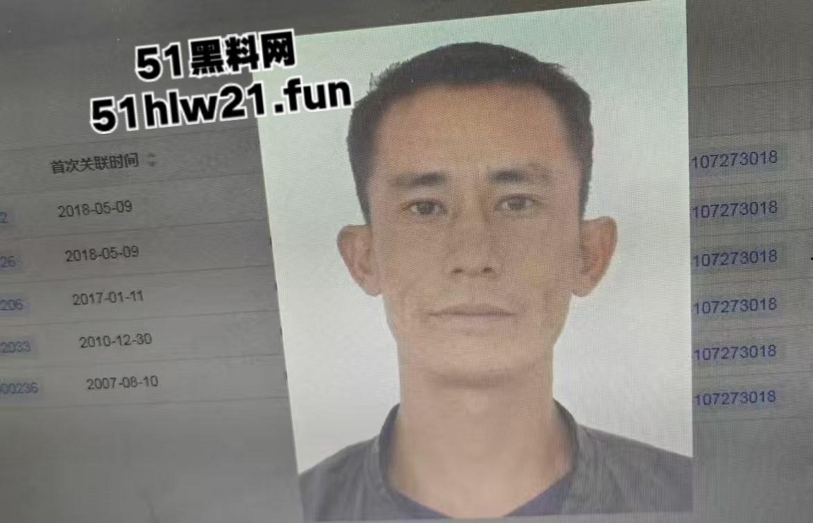 云南保山出租车司机遭乘客劫杀,凶手夺车而逃焚车自杀,嫌犯遗体被村民上山干活时发现。-3