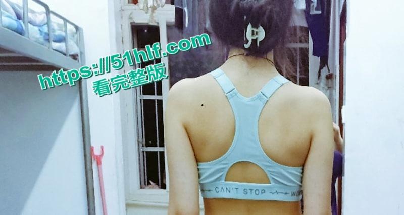 陕西女大学生【王萌萌】私密聊天记录流出,金主狗链乳环多种方式调教花样猛操嫩穴!-1