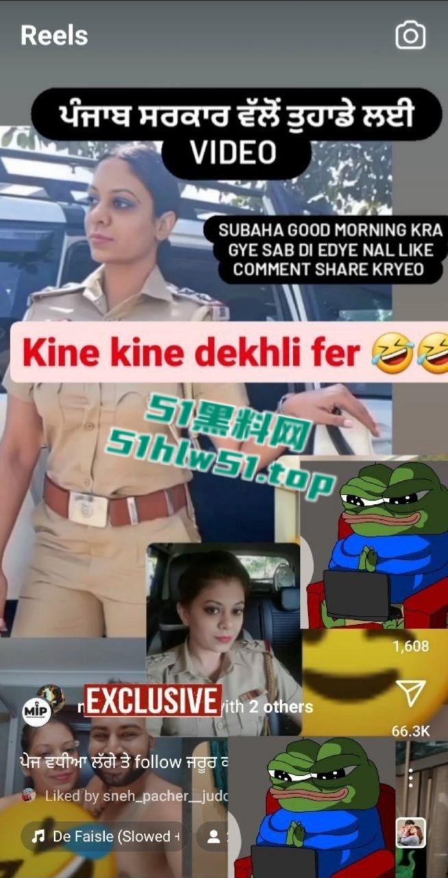 印度女警司门事件,印度政府高级女官员上校官衔,私密床战遭泄密反差感超强!-2