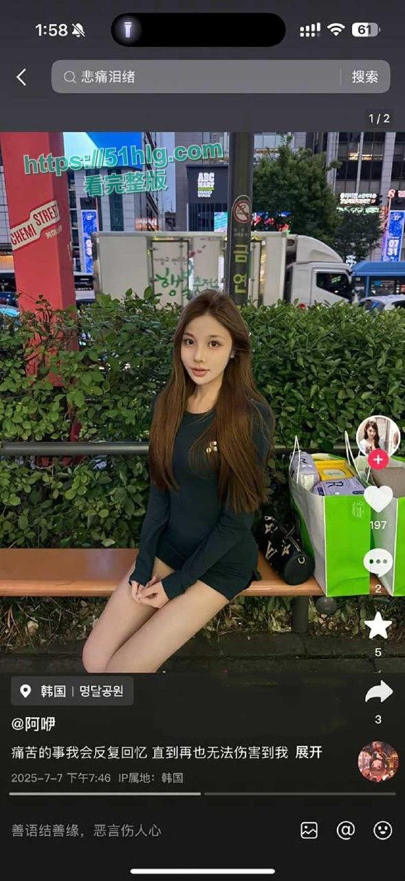 【四川成都】职院校花【郑雯曦】约炮金主视频流出 楼道啪啪 一边被操一边给男友打电话 被大屌无套抽插 白浆流了一地-1